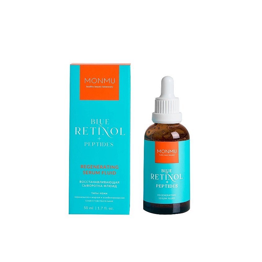 Изображение товара MONMU Сыворотка-флюид Восстанавливающая с голубым ретинолом и пептидами 1% Blue Retinol, 50 мл
