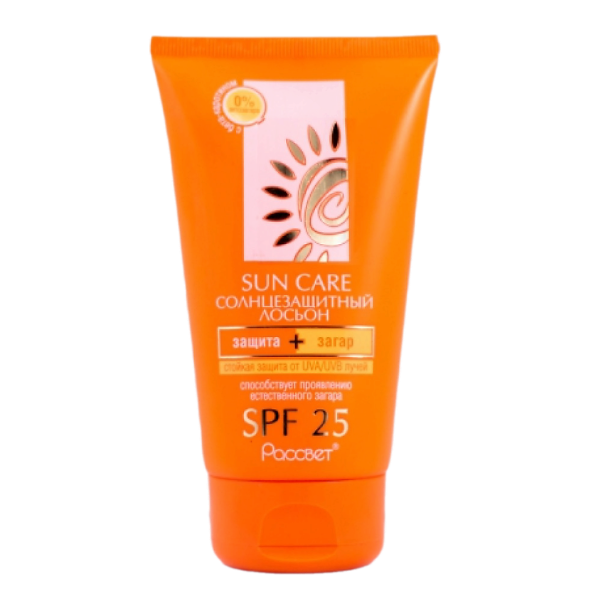 Изображение товара SUN CARE Солнцезащитный лосьон SPF 25 защита+загар, 150 мл