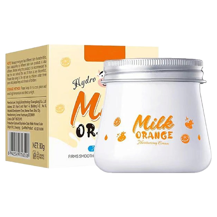 Изображение товара SADOER Крем для лица увлажняющий с экстрактом молока и апельсина, 80 гр.