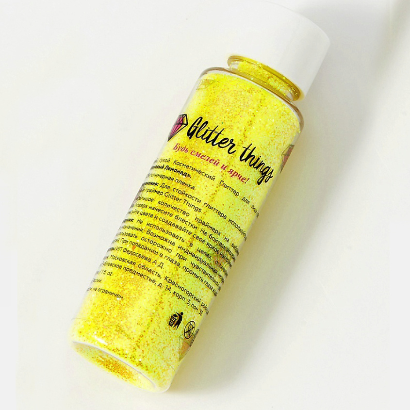 Изображение товара Блестки для лица и тела Glitter Things Неоновый Лимонад яркий макияж и декор