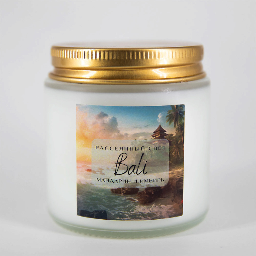 Изображение товара Ароматическая свеча Bali 120 мл с тропическим ароматом для уюта