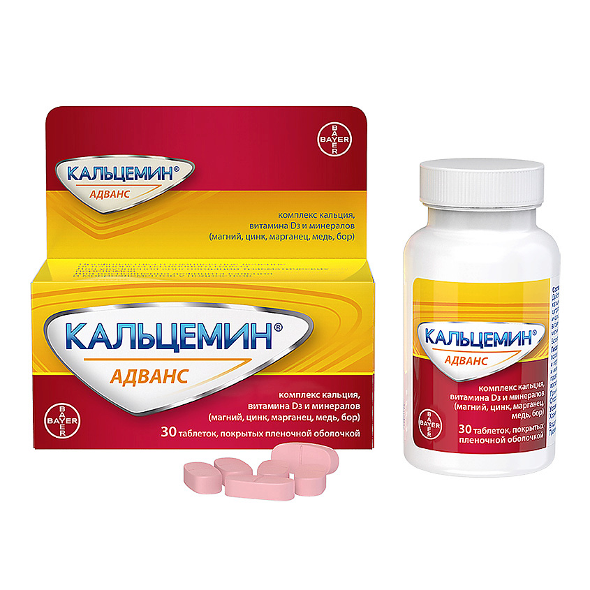 Изображение товара Кальцемин Адванс 30, Кальцемин Адванс 30