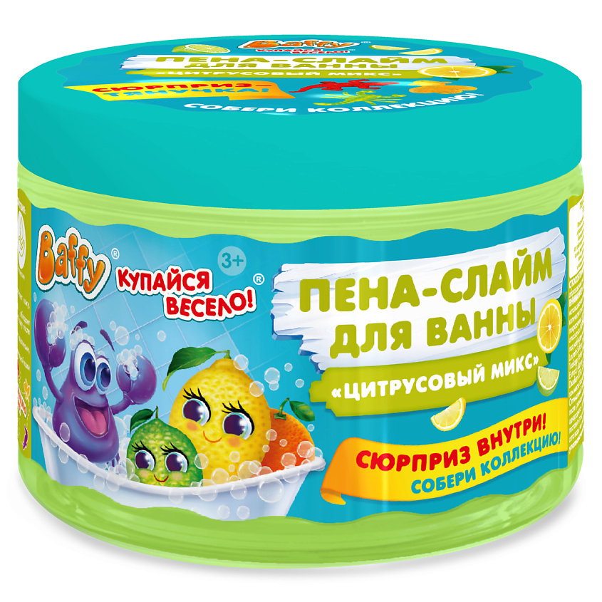 Изображение товара BAFFY Пена-слайм для ванны детская с сюрпризом "Цитрусовый микс", светло-зеленый