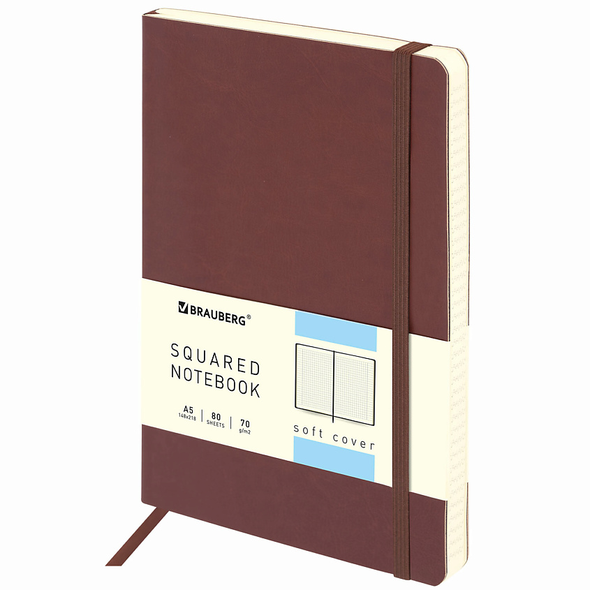 Изображение товара BRAUBERG Блокнот А5 Metropolis Ultra 80 листов, Коричневый