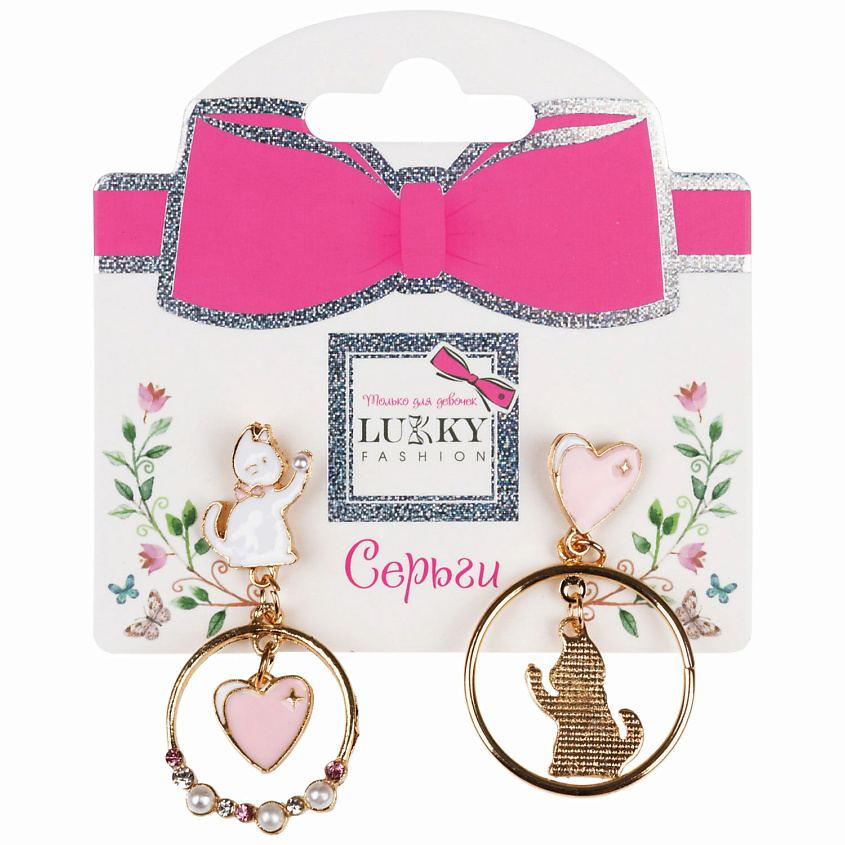 Изображение товара LUKKY Серьги-гвоздики с подвеской Сердечные котята, 1 шт