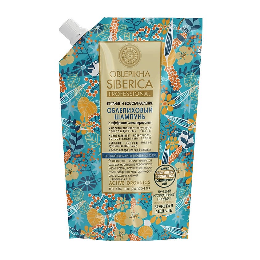 Изображение товара Шампунь облепиховый для поврежденных и ослабленных волос NATURA SIBERICA 500 мл