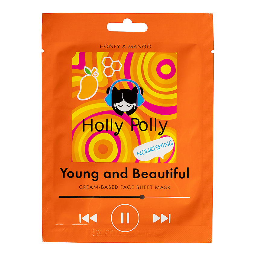Изображение товара HOLLY POLLY Тканевая маска для лица Young and Beautiful (Питающая), 22 г