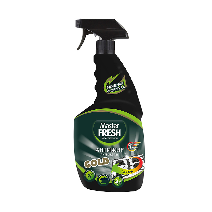 Изображение товара MASTER FRESH Средство чистящее "АНТИЖИР GOLD" (ПЕННОЕ РАСПЫЛЕНИЕ), 750 мл