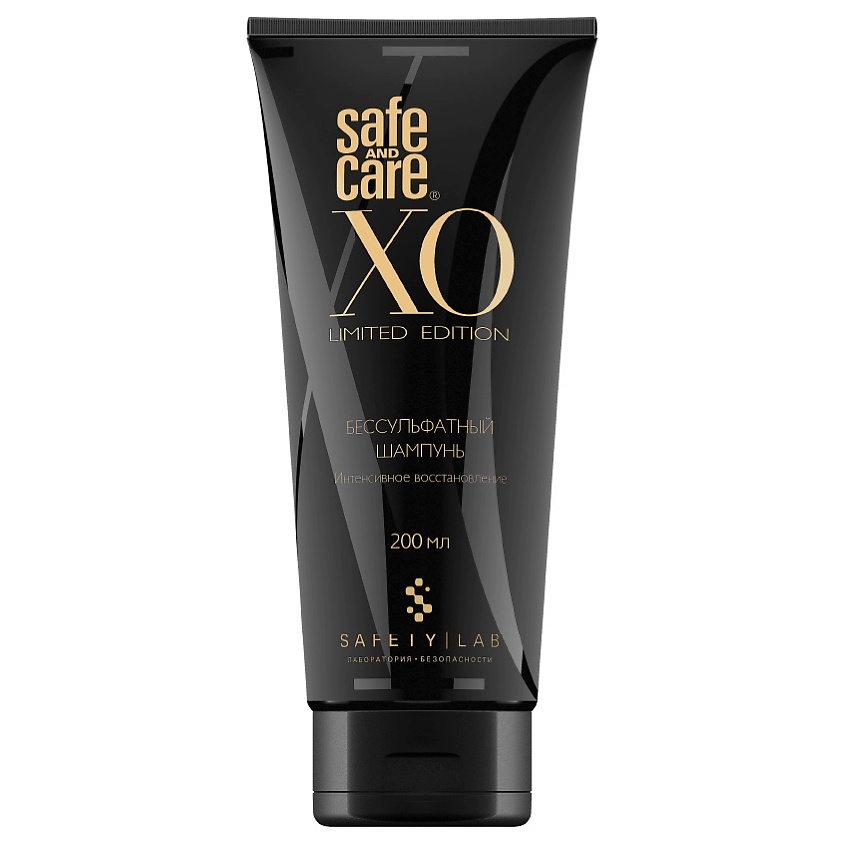 Изображение товара SAFE AND CARE Бессульфатный шампунь для всех типов волос Интенсивное восстановление, 200 мл