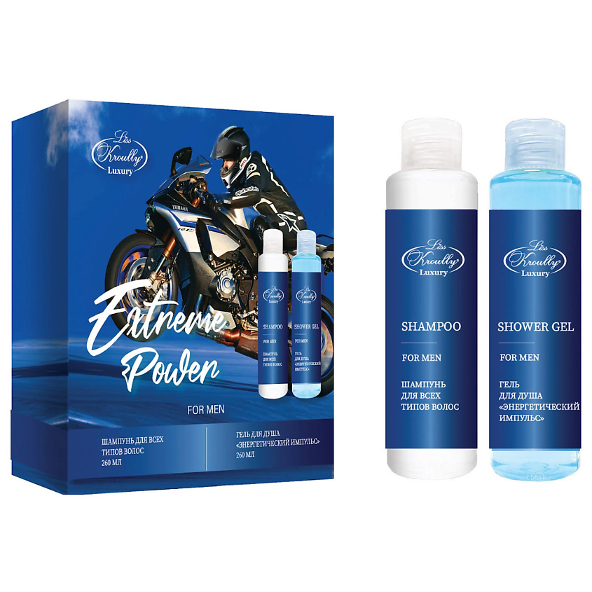 Изображение товара Подарочный набор для мужчин LISS KROULLY MN-2405 шампунь и гель для душа 260 мл