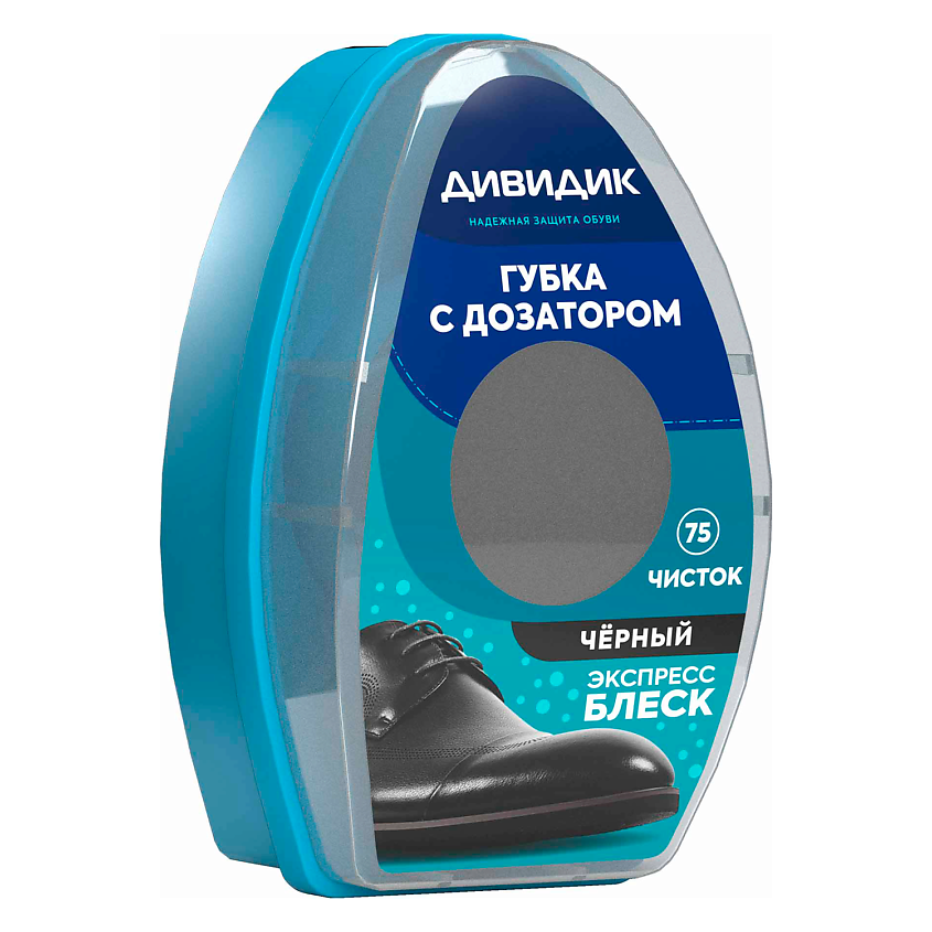 Изображение товара Губка для обуви из гладкой кожи с дозатором ДИВИДИК черная
