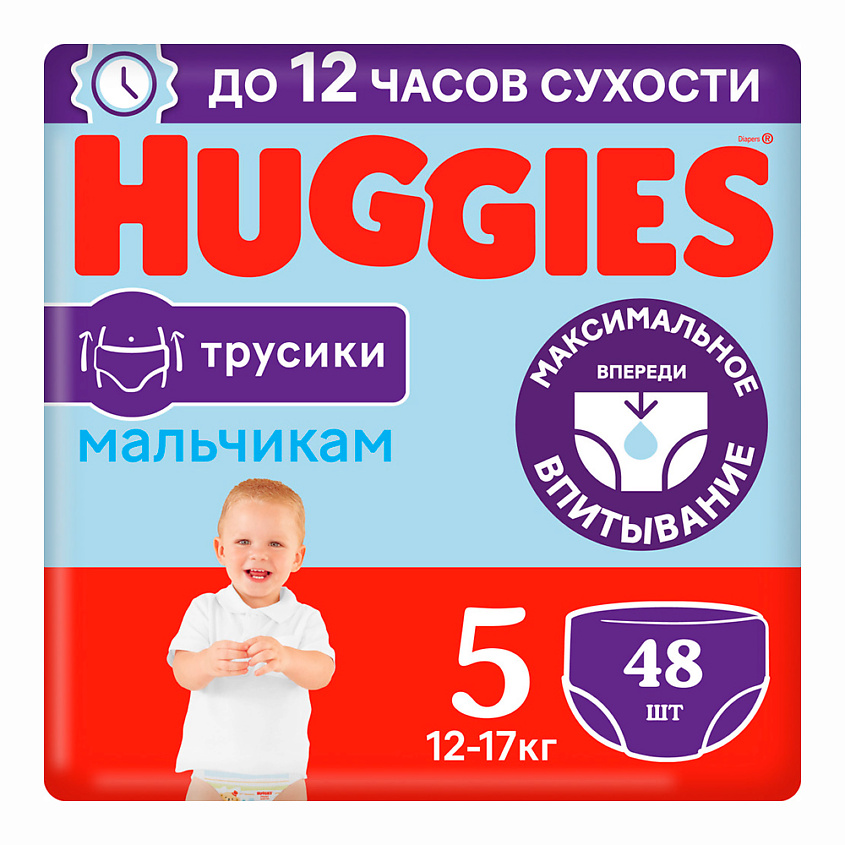 Изображение товара HUGGIES Подгузники трусики 12-17 кг мальчикам, 48 шт.