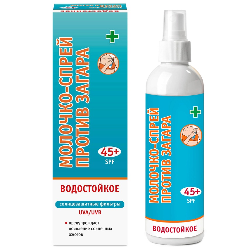 Изображение товара SUN STYLE Молочко-спрей против загара SPF-45+ водостойкое 100 мл