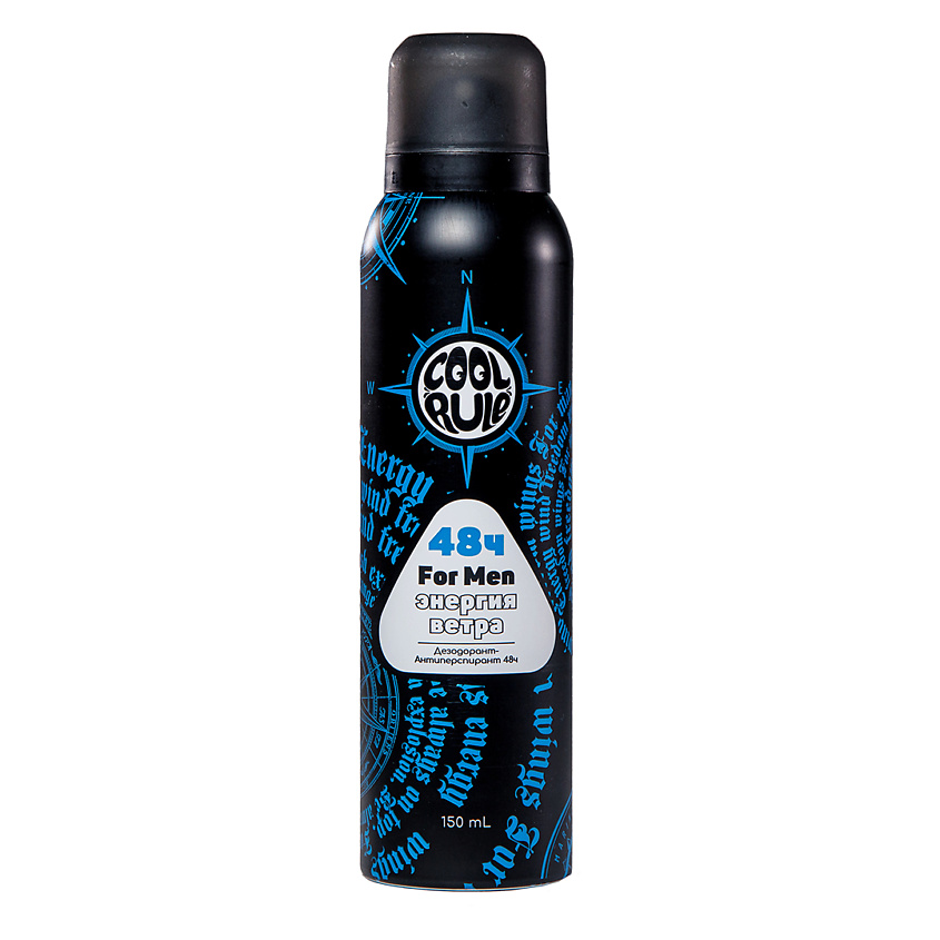 Изображение товара COOL RULE Дезодорант-Антиперспирант Мужской Энергия Ветра,150мл, 150 мл