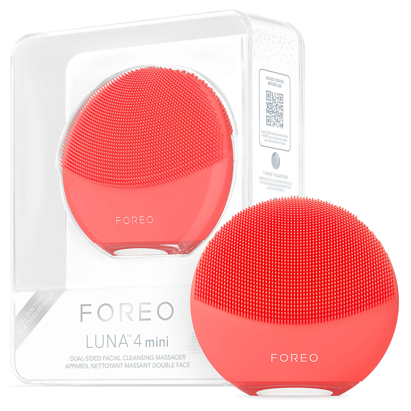 Изображение товара FOREO LUNA 4 mini Умная щеточка с 2 зонами для очищения, Коралловый