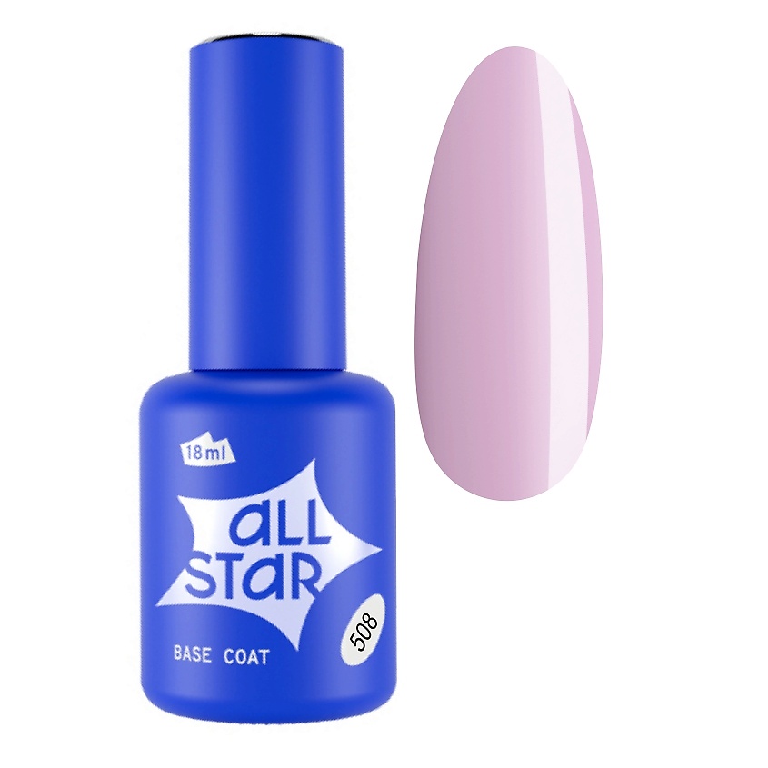 Изображение товара Бескислотная база для гель лака ALL STAR 18 мл лавандовая