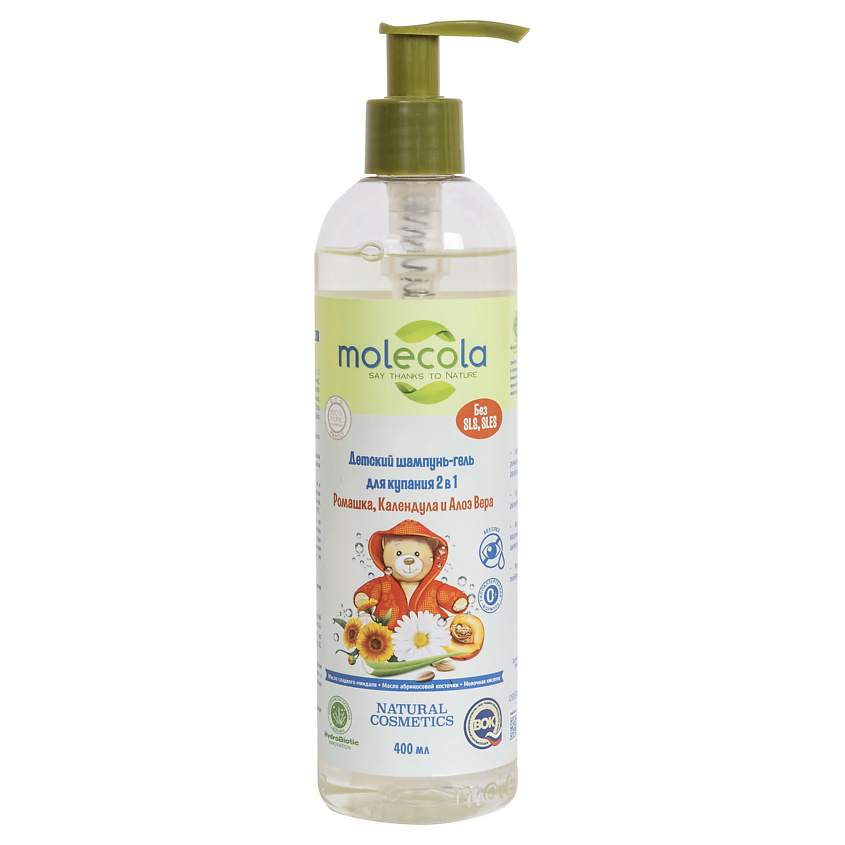 Изображение товара MOLECOLA Шампунь-гель 2 в 1 детский, 400 мл