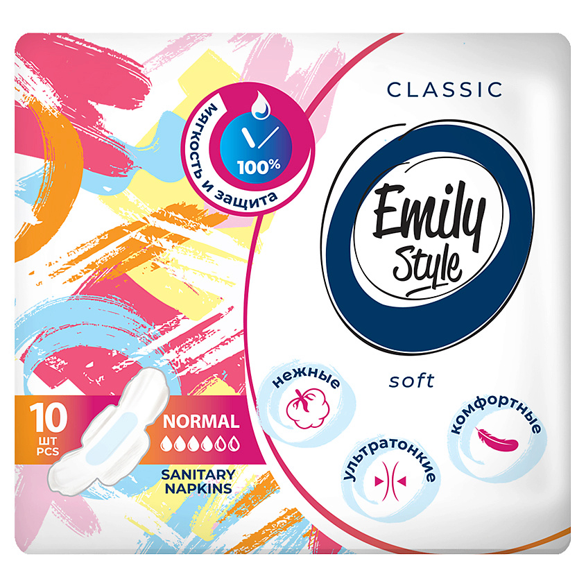 Изображение товара EMILYSTYLE CLASSIС прокладки критика NORMAL, УЛЬТРАТОНКИЕ, 10 шт.