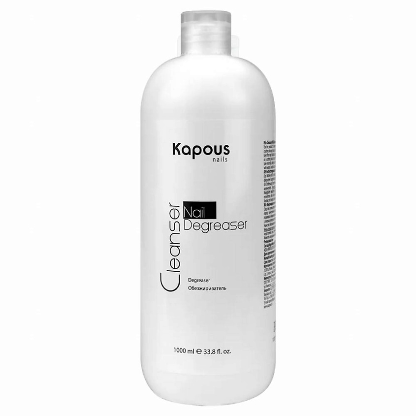 Изображение товара Обезжириватель ногтей KAPOUS Cleanser Nail Degreaser 1000 мл для manicure и моделирования ногтей