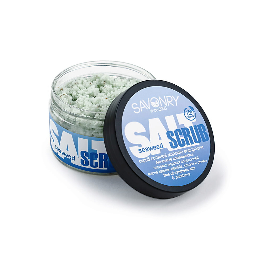 Изображение товара SAVONRY Скраб соляной для тела 'Морские водоросли', 300 гр