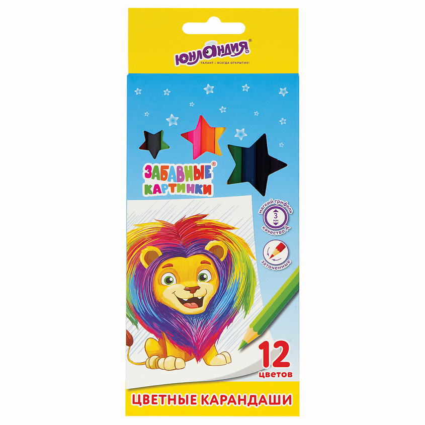 Изображение товара ЮНЛАНДИЯ Карандаши цветные мягкие Забавные картинки, 12 цветов