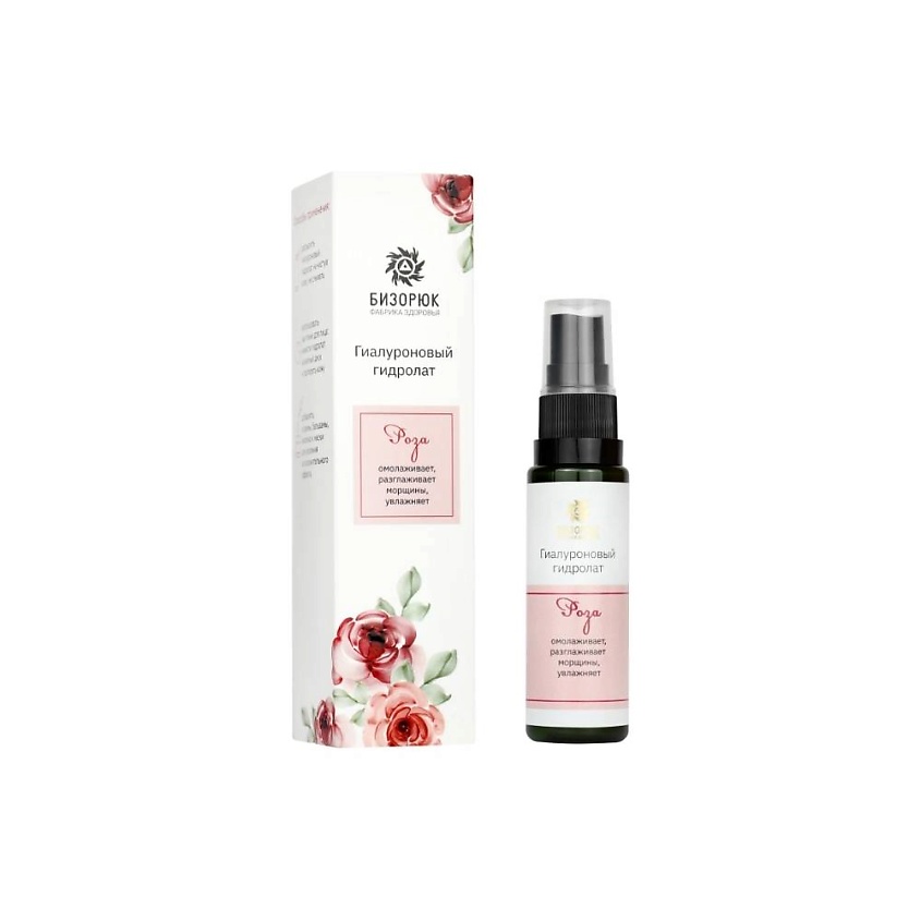 Изображение товара БИЗОРЮК Гидролат для лица гиалуроновый Роза, 30 мл
