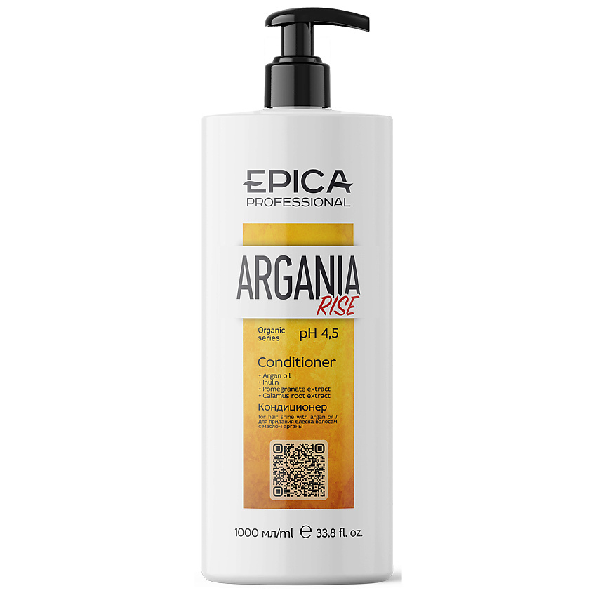 Изображение товара EPICA PROFESSIONAL Кондиционер для придания блеска с маслом арганы Argania Rise Organic, 1000 мл