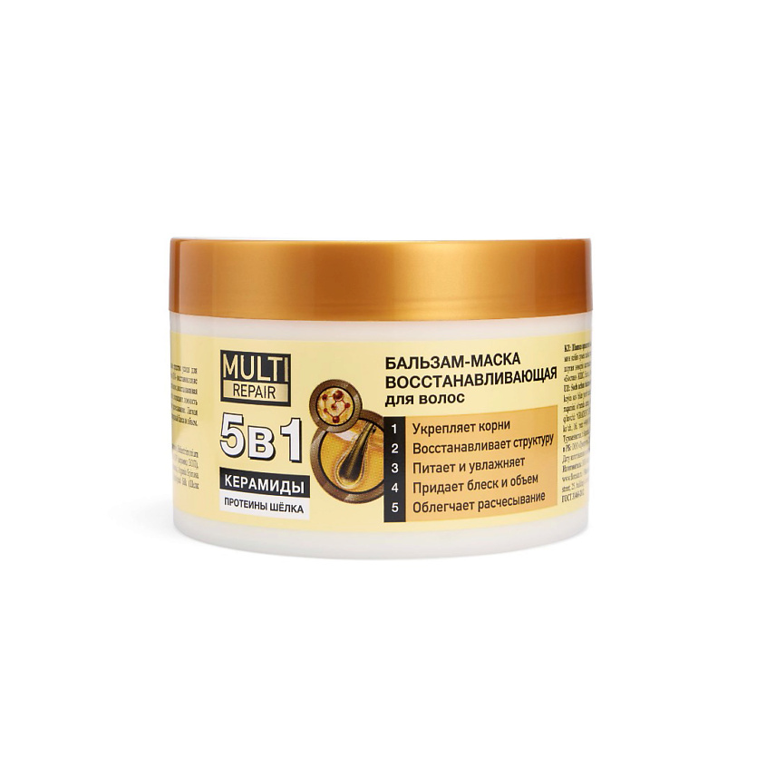 Изображение товара FLORESAN Бальзам-маска для волос Muiti repair, цвет: Бежевый, 450