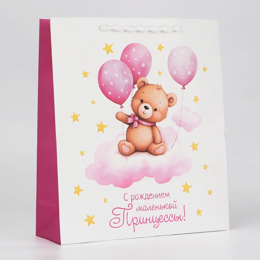 Изображение товара ДАРИТЕ СЧАСТЬЕ Пакет ламинированный вертикальный «Принцессе», 1 шт