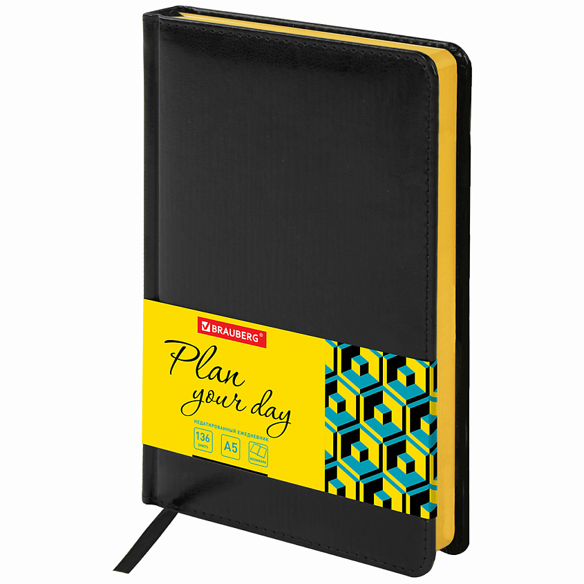 Изображение товара Недатированный ежедневник BRAUBERG Rainbow А5 с яркой обложкой черный