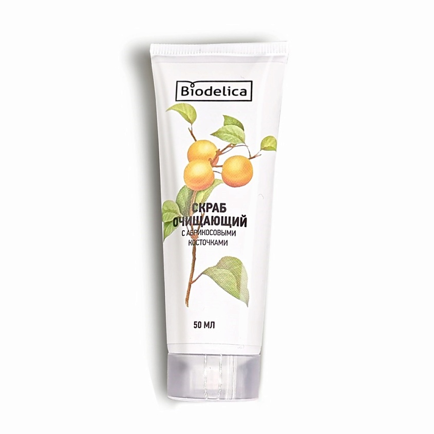 Изображение товара Biodelica Скраб очищающий с абрикосовыми косточками 50 мл для лица и тела