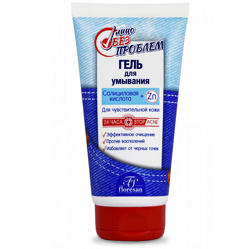 Изображение товара FLORESAN Гель для умывания Лицо без проблем, 150 мл