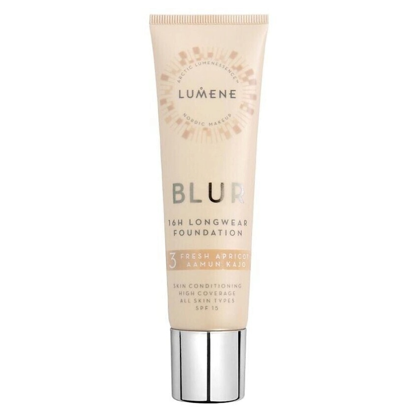Изображение товара LUMENE Стойкий тональный крем с эффектом размытия Blur 16H SPF15, 3 Fresh Apricot