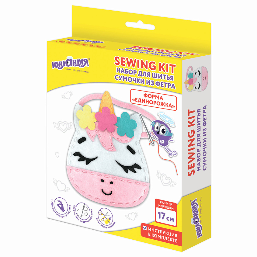 Изображение товара Набор для шитья сумочки из фетра ЮНЛАНДИЯ Единорожка для детей