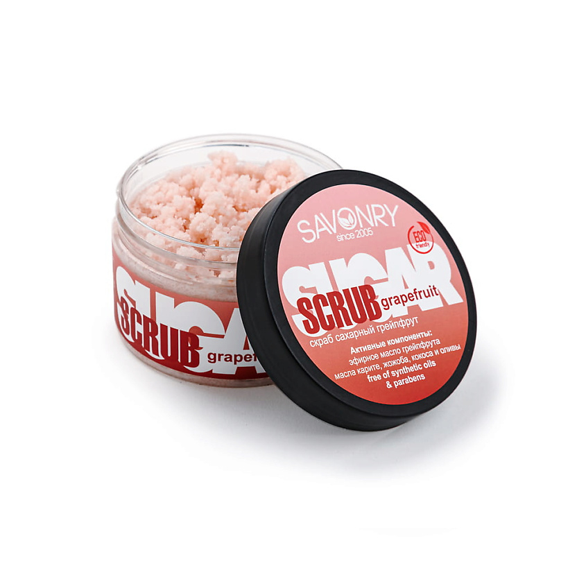 Изображение товара SAVONRY Скраб сахарный для тела "Грейпфрут", 300 гр