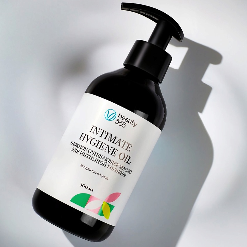 Изображение товара BEAUTY365 Нежное очищающее масло для интимной гигиены, 300 мл