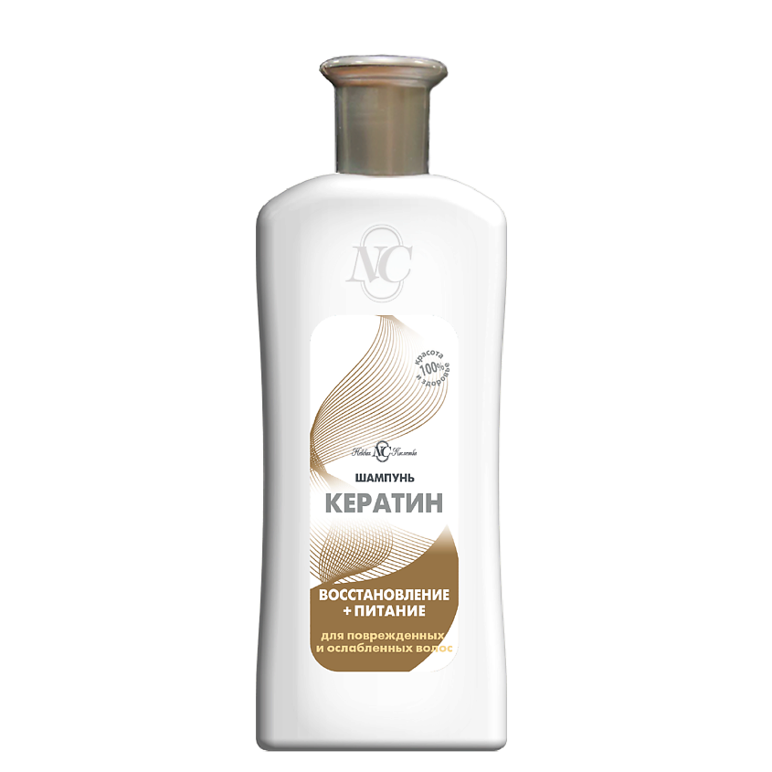 Изображение товара НЕВСКАЯ КОСМЕТИКА Шампунь для всех типов волос Кератин, 400 мл