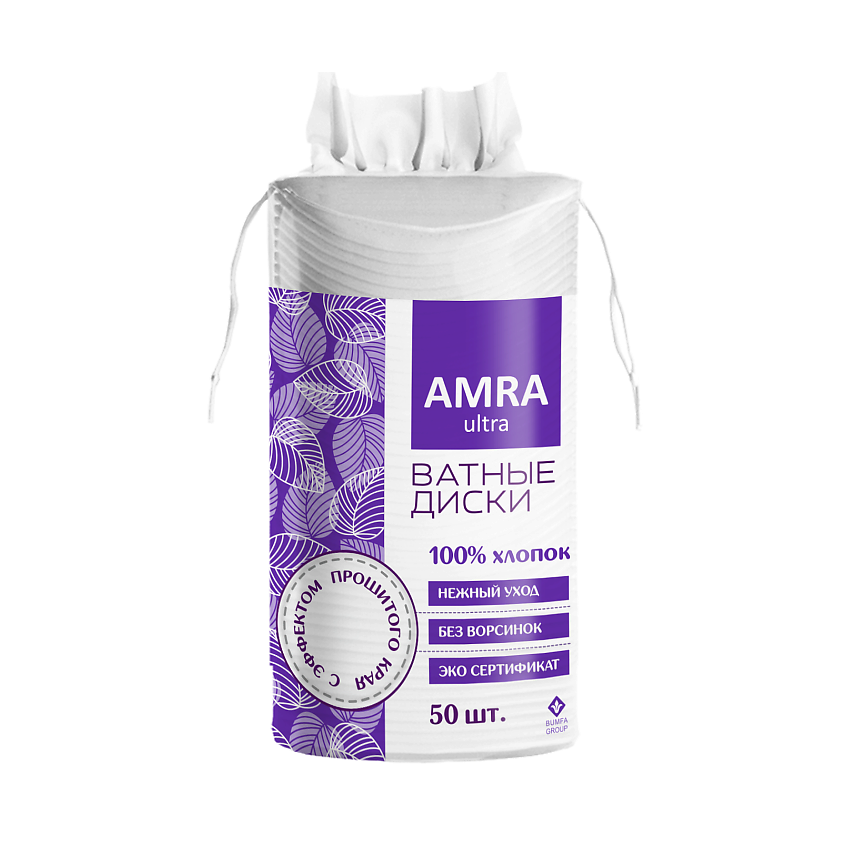 Изображение товара AMRA Диски ватные, 50 шт.