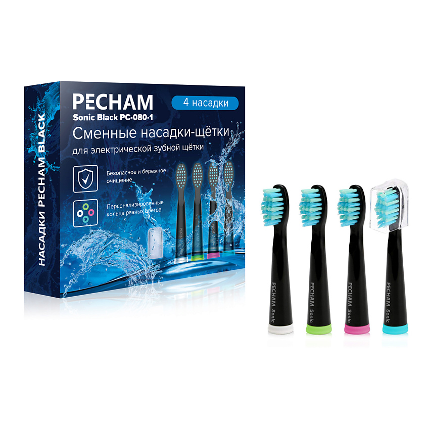 Изображение товара PECHAM Насадки для электрической зубной щетки Sonic черного цвета