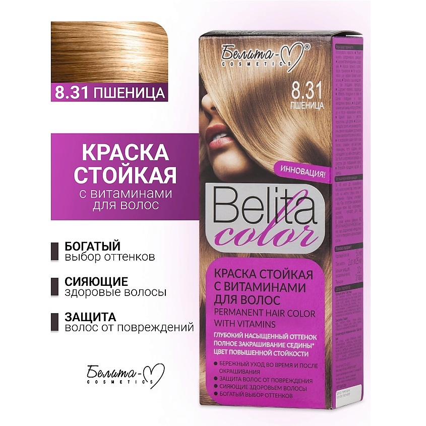 Изображение товара БЕЛИТА-М Краска для волос (с витаминами) COLOR NEW, №08.31