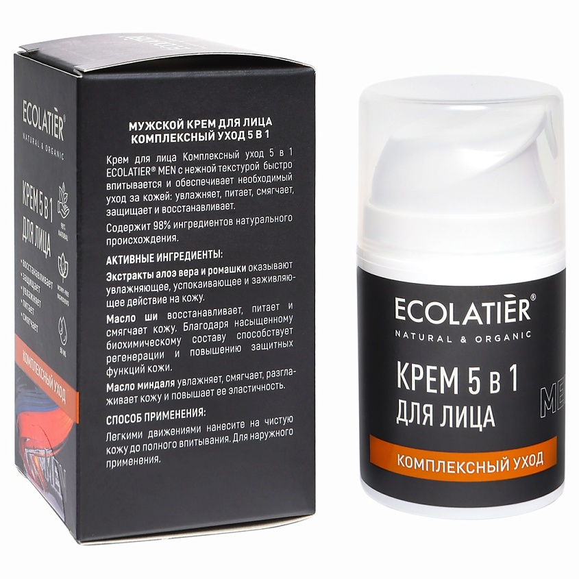 Изображение товара Ecolatier MEN крем для лица Комплексный уход 5в1, Комплексный уход 5в1