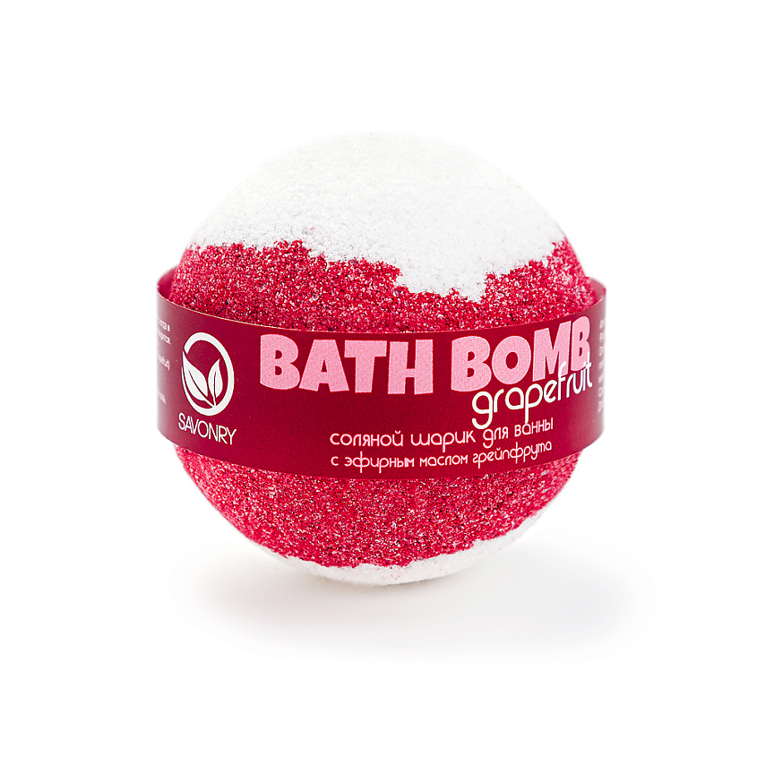 Изображение товара SAVONRY Шарик для ванны "Грейпфрут", 145 г