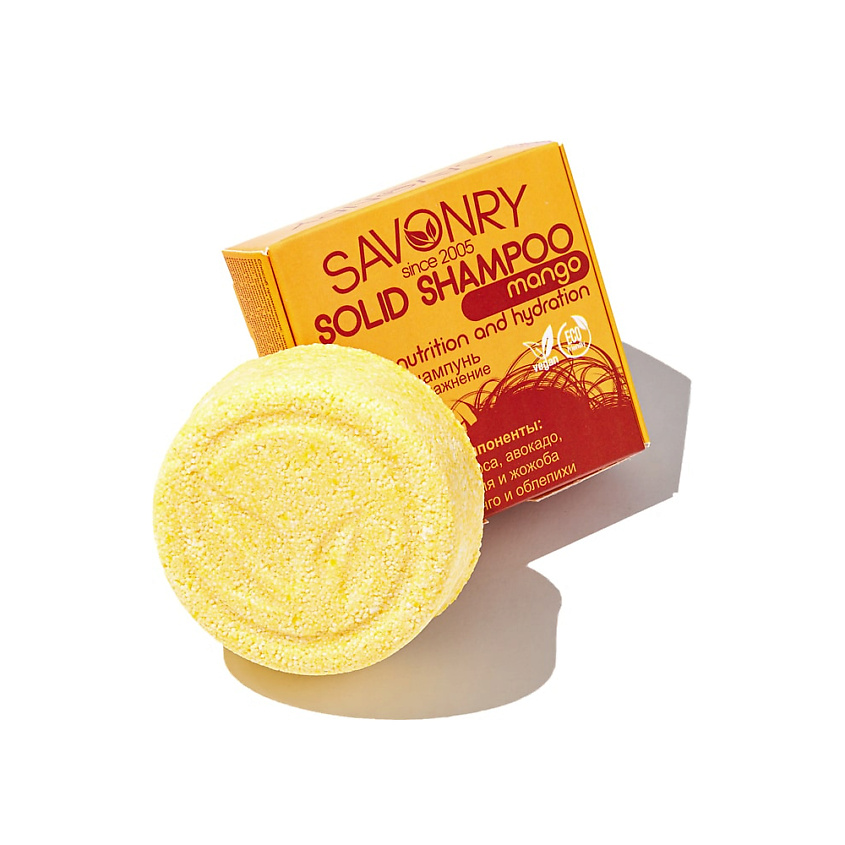 Изображение товара SAVONRY Шампунь твердый питание и увлажнение "Манго", 75 г