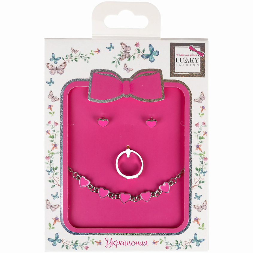 Изображение товара LUKKY Набор украшений Сердечки мини, Розовый