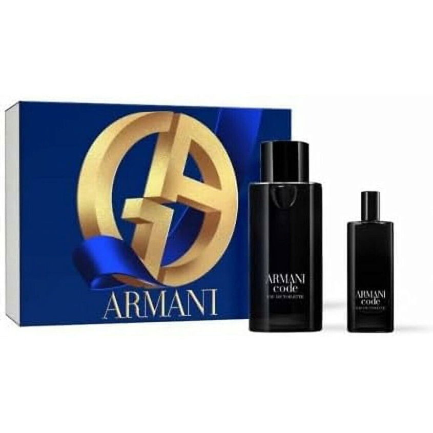 Изображение товара Мужской парфюмерный набор Giorgio Armani ARMANI CODE POUR HOMME EDT 15мл+125мл оригинал подарок