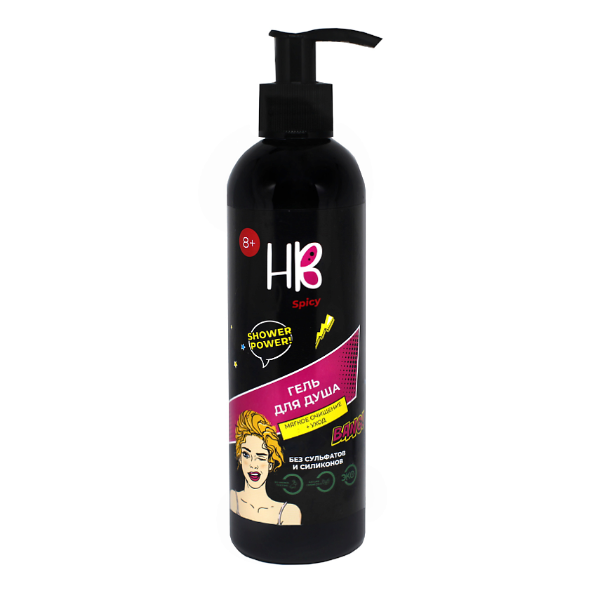 Изображение товара HOLY BEAUTY Гель для душа Shower Power!, 250 мл