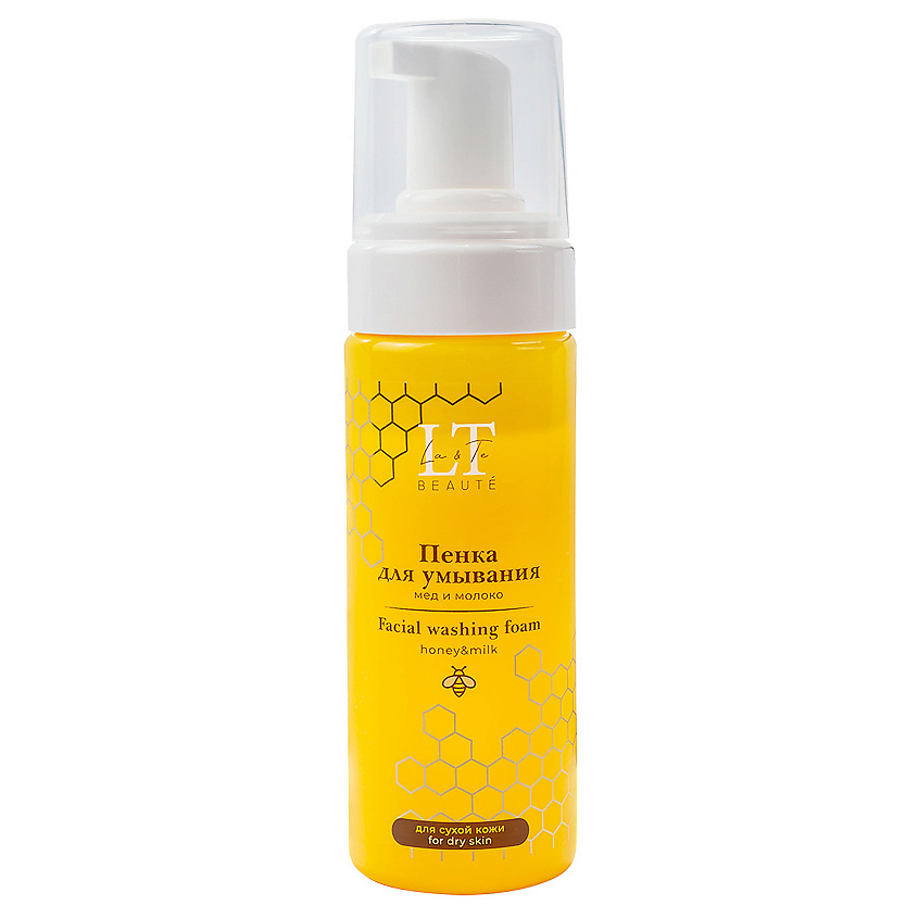Изображение товара LA & TE BEAUTÉ Пенка для умывания увлажняющая для сухой кожи, 150 мл