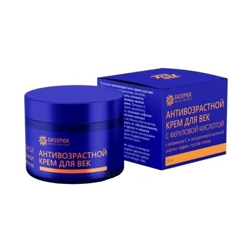 Изображение товара БИЗОРЮК Крем для век Антивозрастной с Феруловой кислотой, 50 мл