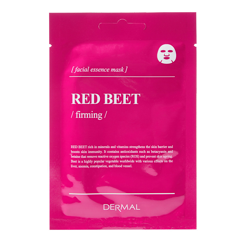 Изображение товара DERMAL Укрепляющая маска с экстрактом свеклы 25 г