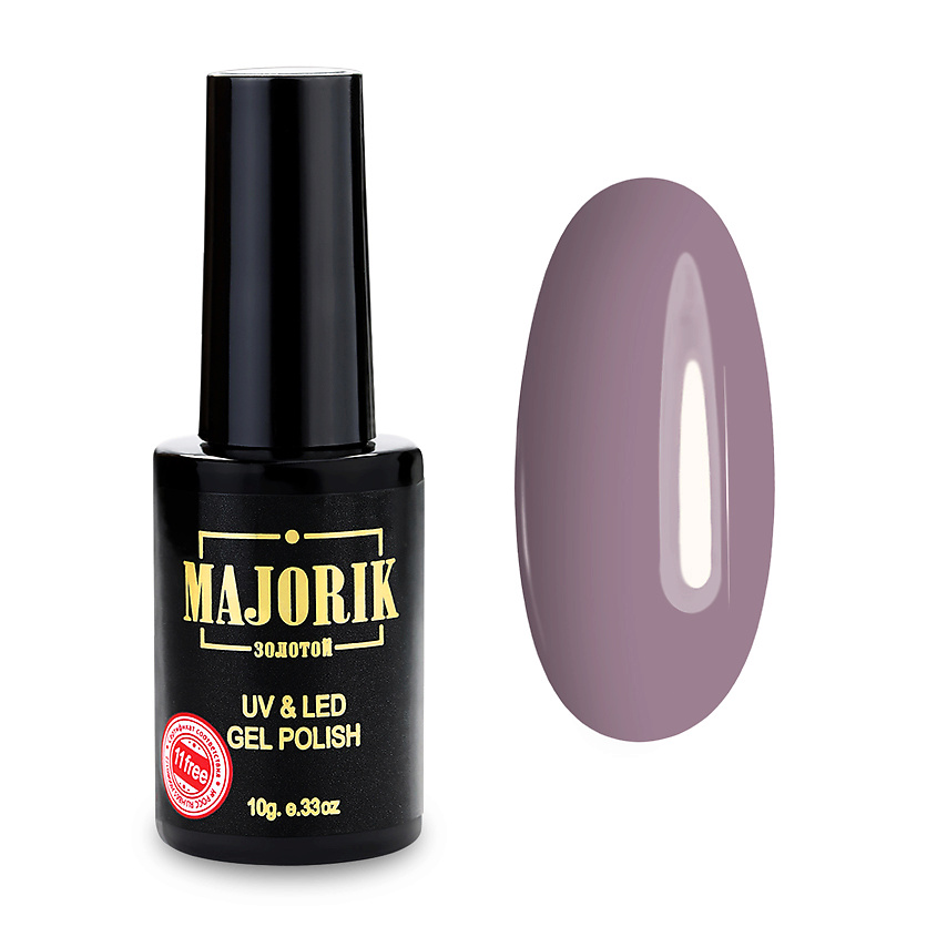 Изображение товара MAJORIK Гель-лак Kapsula, №13 Сиреневый